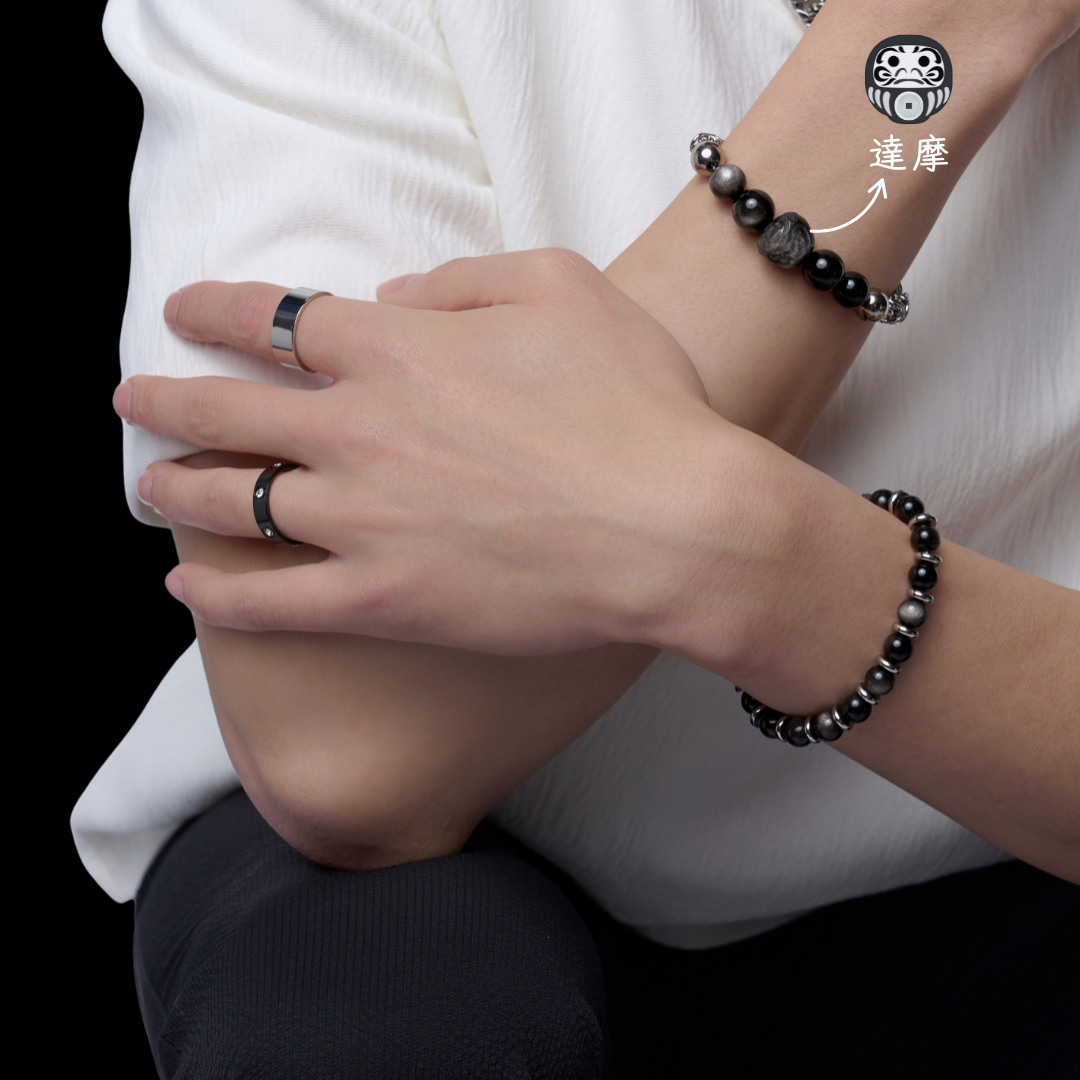 Myth Daruma Obsidian Bracelet