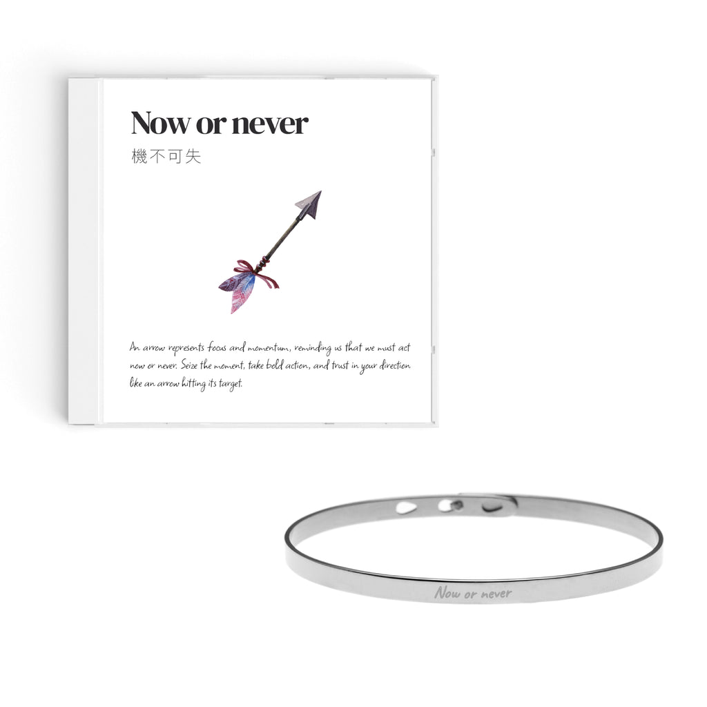 Inspiring Quote Engraving Message Bangle