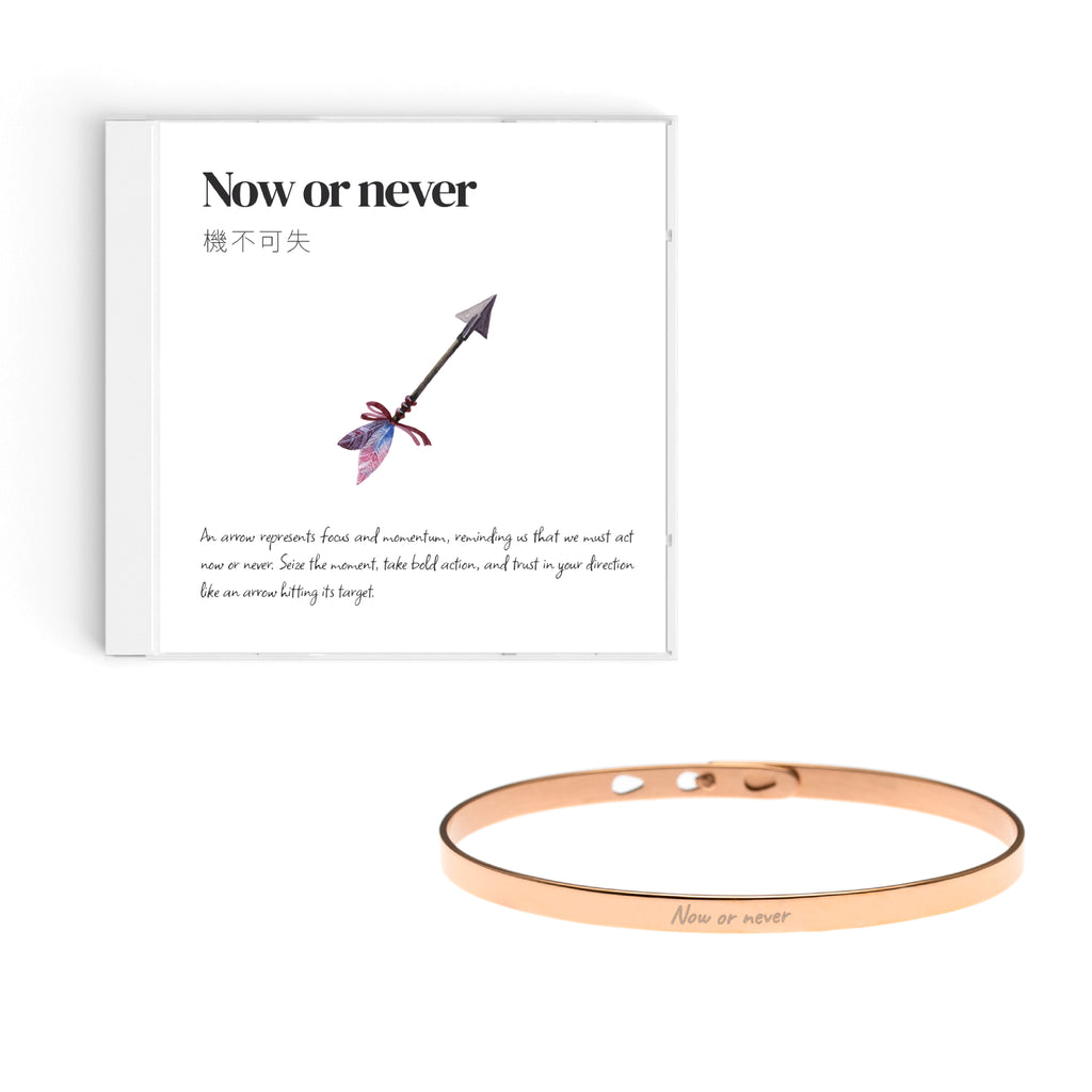 Inspiring Quote Engraving Message Bangle