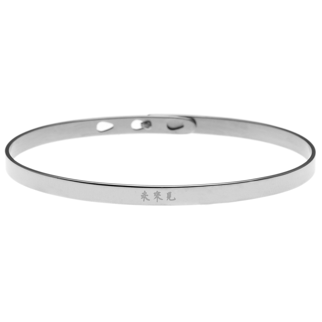 Cantonese Engraving Message Bangle